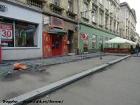 Imagine atasata: Reabilitare centru - 2015.05.25- 32.jpg